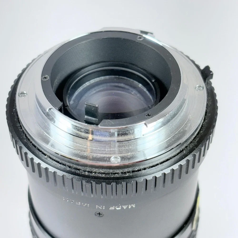 Five Star 75-200mm f4.5 MC Auto Macro‎ Zoom Lens Minolta MD Mount Black